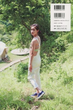假面骑士KIVA