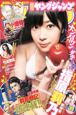 悬崖之上在线观看免费完整版